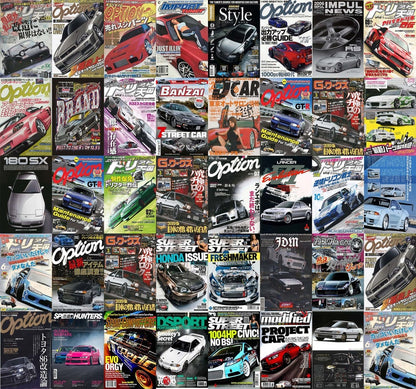 JDM Car Magazine Cover Digital Collage_driver_clothing_drivi.store