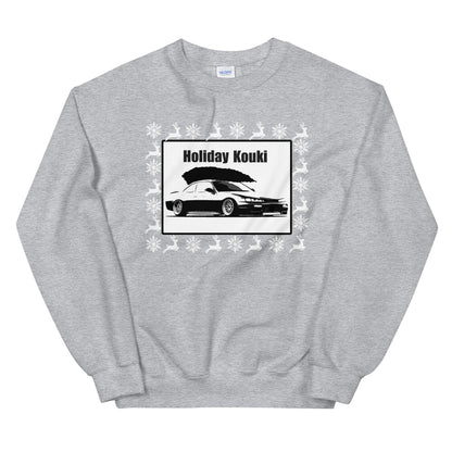 S14 Holiday Kouki Ugly Sweater - Unisex Sweatshirt