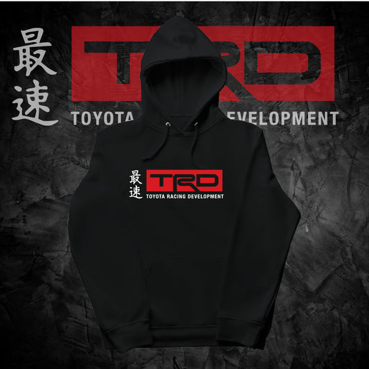 TRD, Toyota Racing Hoodie