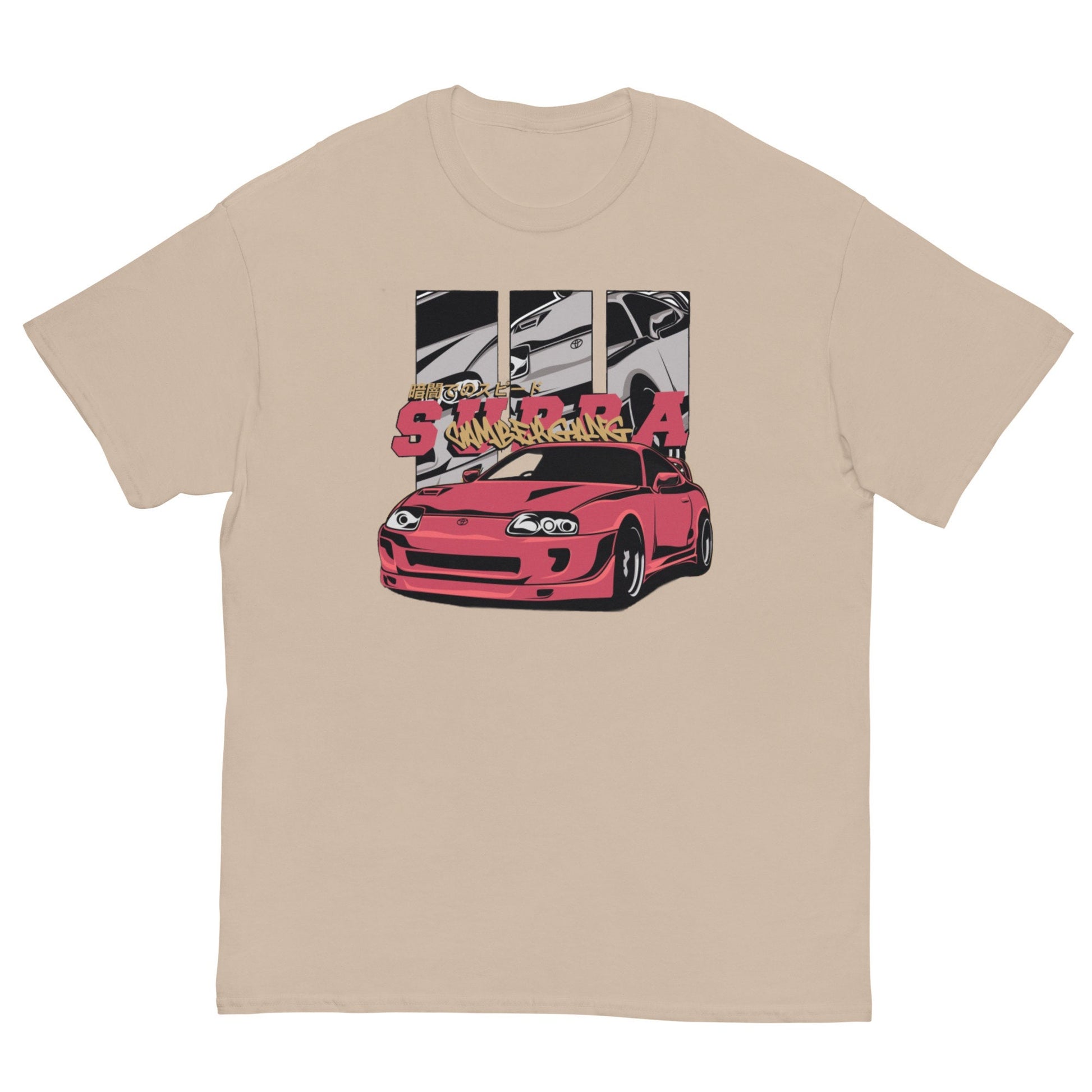 Toyota Supra Vintage Style JDM T-shirt