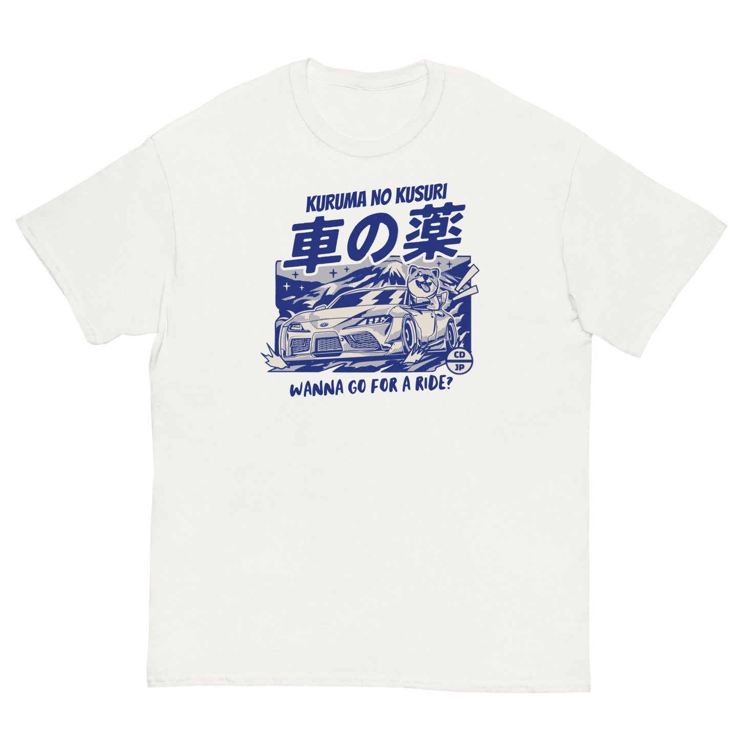 Wanna Go For A Ride? JDM T-Shirt