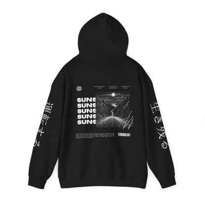 Sunset Drift Monotone Togue, Dark Aesthetic, Long Canyon Road Design, Unisex Sweatshirt, Automotive Gift, Vehicle Lover, Monotone